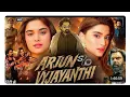 Download Lagu Arjun son of vyjayanthi | Arjun son of vyjayanthi full movie