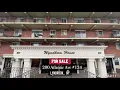 200 Atlantic Ave Lynbrook - Apartment For Sale