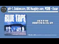 Download Lagu (광고없는)pH-1, Golden(김지현), BIG Naughty (서동현), 박재범 - Oscar|고음질,가사|#Oscar#박재범#pH-1#Golden#서동현#Oscar듣기