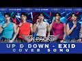 EXID - UP & DOWN | K-POP | BOYGROUP REMAKE | VIDEO LYRICS | K-PACK | Virtual Boygroup