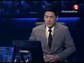 Download Lagu Who Wants to be a Millionaire Philippines: Eduardo Gaeilo Panjing Jr.'s Third ₱2,000,000 Winner