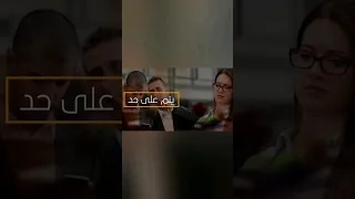 بلاش ن م على خلق الله ازاي تقولها بالانجلش اتكلم انجلش عاميه ج4 English Entertainment Slang 