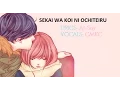 Download Lagu Ao Haru Ride OP (Sekai wa Koi ni Ochiteiru) ENGLISH by Ai-Say ft. CMKC