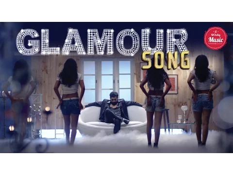 Download MP3 Glamour Song by Vijay Antony || Pichaikaran Official Promo Song