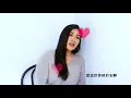 劉明湘 Rose Liu 不插電《當世界安靜》Official MV