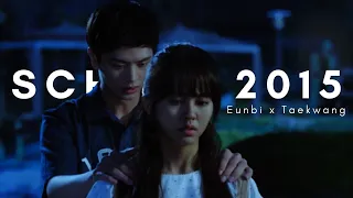 eunbi x taekwang school 2015 their story pt 3 final ep 13 16 