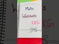 UKG Maths Worksheets Fun Learning for Kids