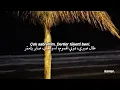 📹 Cheb Rezki - Ana Al Ghaltan // Türkçe Çeviri + Lyrics / كليمات / Sözleri انا الغلطان - شاب رزقي →