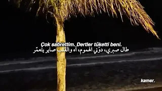                                                           كليمات           انا الغلطان   شاب رزقي   دندنها