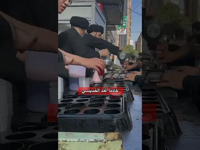 ⁣السادة ال الشيرازي في مواكب الخدمة