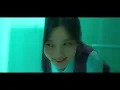 Epitone Project - First Love  [20th Century Girl]