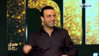           حرب النجوم حلقة مادونا وربيع الجميل   عيني ما عشقت سواكم دندنها