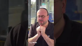 Pay Attention To These People 