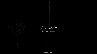انت انت حبيبي عارف من أمتي   دندنها