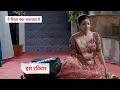 Yeh Rishta Kya Kehlata Hai Today Episode NEW PROMO 25th September 2025