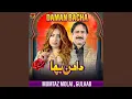 Download Lagu Daman Bacha