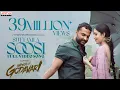 Download Lagu Suttamla Soosi Full Video Song | Gangs of Godavari | VishwakSen, Neha Shetty | Telugu Love Songs