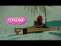 Download Lagu VAN BREEZY - TERSERAH (AUDIO) 2024