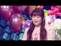 오랜 날 오랜 밤 - 악뮤 [더 시즌즈-악뮤의 오날오밤] | KBS 230901 방송