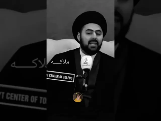 ⁣الله يقسم بمخلوقاته.. ❤🙏||سيد احمد القزويني