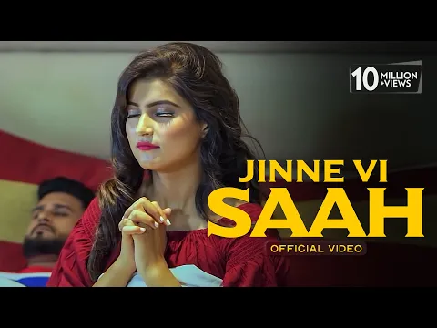 Download MP3 Jinne Vi Saah (Official Video) Prince Sanwla | Kaku Mehnian | Latest Punjabi Songs 2023