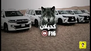 اغاني سعوديه 