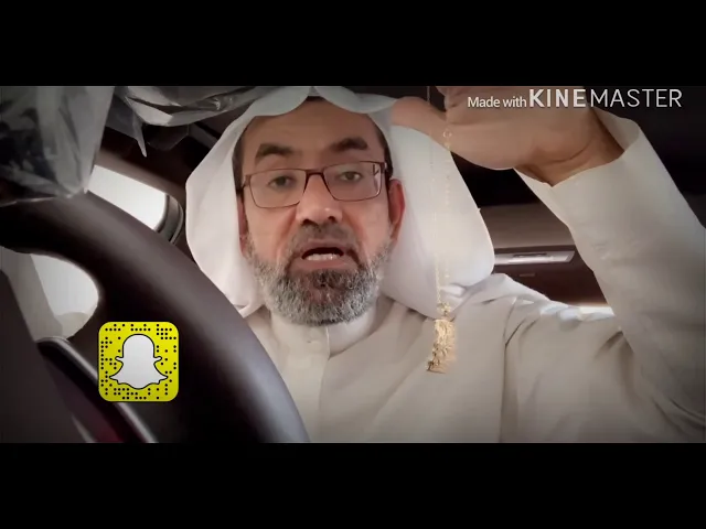 اثمن ماتملكه المرأةlالشيخ عيسى الحبارة