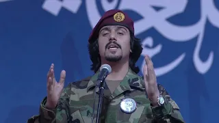 Javed Amirkhil Naat E Sharif Live Video 