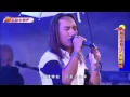 2016/9/10 動力火車 《繼續轉動，忠孝東路走九遍，彩虹＆莫忘初衷》新北市永和中秋慶團圓音樂晚會 (視頻來自東森新聞YT)