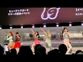 PG ♫BANABANA Performed by RiANA, ANJi, CHAAMi, MiSORA, AOi, REi 2026.8.24 サンシャインシティ噴水広場