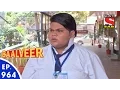 Download Lagu Baal Veer - बालवीर - Episode 964 - 19th April, 2016