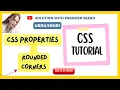 Advance CSS PROPERTIES PART 1 CSS rounded corners property Advance CSS Tutorial