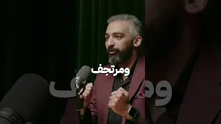 كن واثق من نفسك   دندنها