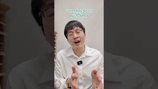 ยาเวรฟาซีนช่วยรักษาอาการอะไรบ้าง