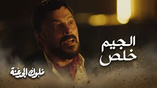                                              دندنها