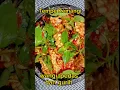 Download Lagu Tempe kemangi sambal bawang sedap pedas lahap makannya