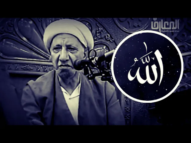 ⁣درر الوائلي | اجمل كلام ❤ الروح تذهب الى الله  وليس الجسد - عطاء الله لاينتهي