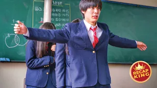 a student is considered crazy and is always b llied until this man comes to help