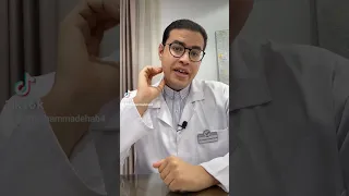 مناعة غدد ليمفاوية ورم 