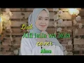 Download Lagu LIRIK || ALFI LAILA WA LEILA cover by ALMA || الف ليلة وليلة-الما