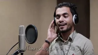 انا راجع ليك مادونا ميشيل مينا اشرف 