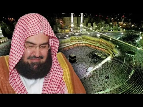 Download MP3 SOURATE: 02 AL BAQARAH Récitation captivante du Coran par Sheikh Soudais.Une expérience inoubliable.