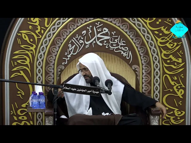 ⁣ليلة الأربعين سماحة الشيخ علي الخليفة 1446