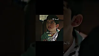 المشردون ديفران يمثلني المدينة البعيدة مسلسلات تركية المشردون ديفران عزيزه 