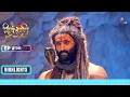 Download Lagu Shiv Shakti | शिव शक्ति | Ep. 140 \u0026 141 | Recap