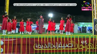 بث مباشر مهرجان صيف الخالدية 2022 العرض الاول  بث مباشر مهرجان صيف الخالدية 2022 العرض الاول