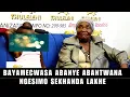 Lagu BAYAMECWASA ABANYE ABANTWANA NGESIMO SEKHANDA LAKHE