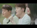 노을 - 청혼 | #피크닉라이브소풍 l EP.122