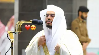  ك ل  ا إ ذ ا د ك  ت  ال أ ر ض  د ك  ا د ك  ا  أجمل ما قدمه غريد الحرم ياسر الدوسري في ليلة الختام دندنها