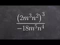 Simplifying a rational expression with exponents